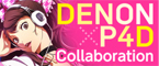 DENON×P4D Collabpration