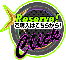 ご予約はこちらから!